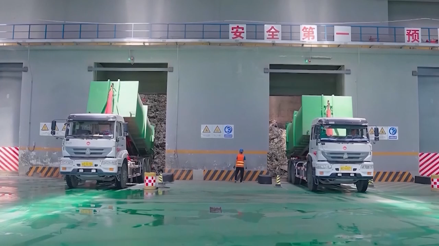 陕西渭南:新能源布局激活绿色发展新动能