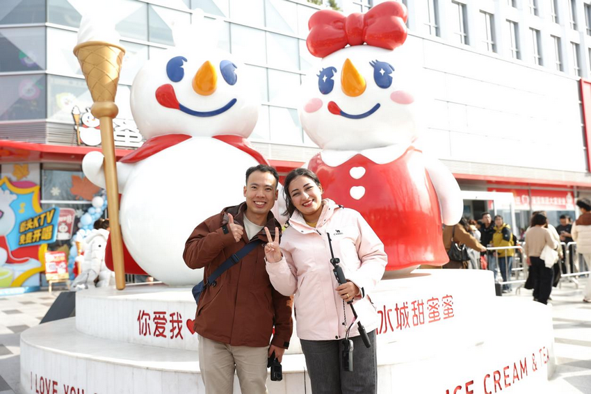 【2025打卡中国】从古丝路到新茶路:一杯“Cha”如何连接世界?