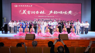 河南中医药大学成功举办梅祥胜声乐专场音乐会