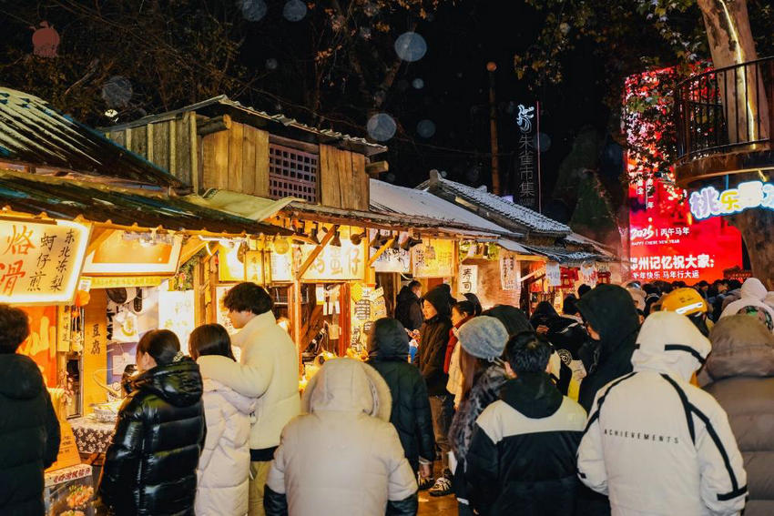 文经济激活消费新动能丨从老厂房到会客厅:工业记忆“燃”起市井烟火