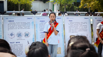 河南南水北调博物馆打破展馆边界 让千年唐青花浸润校园课堂