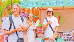 从一杯酸奶到一桌河南味 中原好物走出去