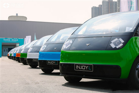 智行盒子量产 智己项目投产 河南造车新势力加速入场