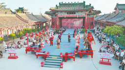 体育赛事助力开封文旅体融合焕新彩 探索文旅新场景