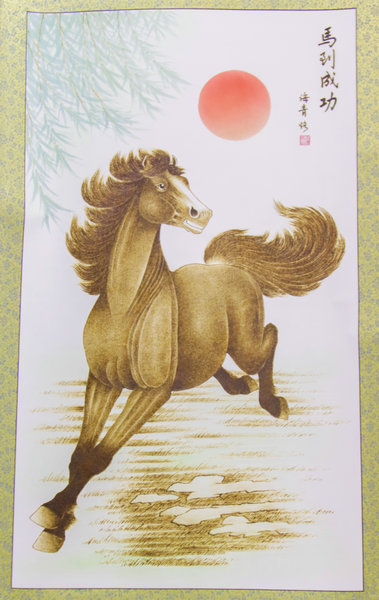 河南南阳:马元素非遗烙画热销