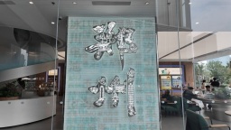 从卖产品到卖体验 在旗舰店遇见消费新图景