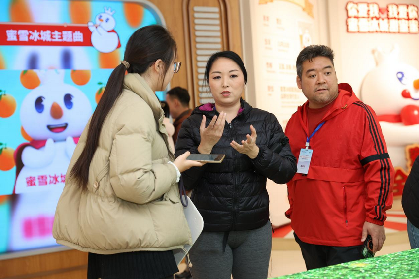 【2025打卡中国】从古丝路到新茶路:一杯“Cha”如何连接世界?