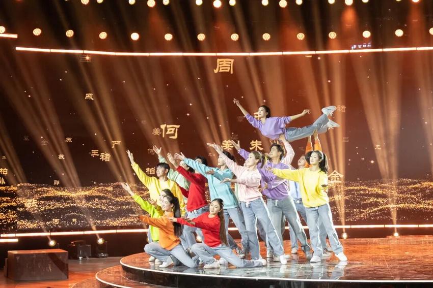 2026中国网络媒体论坛|“行走河南・读懂中国”文化旅游之夜举办