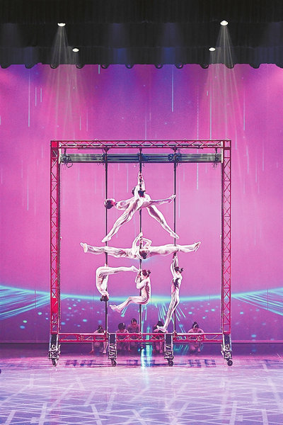 中原奇技——河南杂技的传承与新生