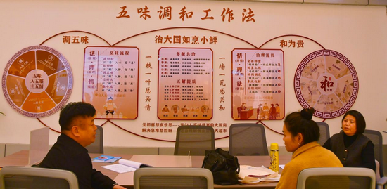 商丘市虞城县创新“五味调和”工作法 综合治理便民服务再上新台阶