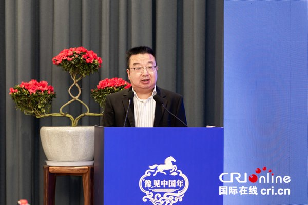 “豫”见中国年|多国驻华使节齐聚河南 共话文旅经贸合作新机遇