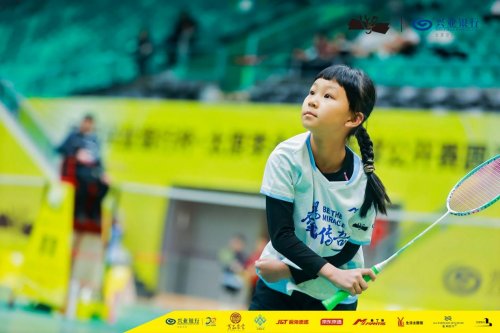 “羽”起汾河畔,古城聚健儿!兴业银行杯·太原李永波羽毛球公开赛圆满落幕!