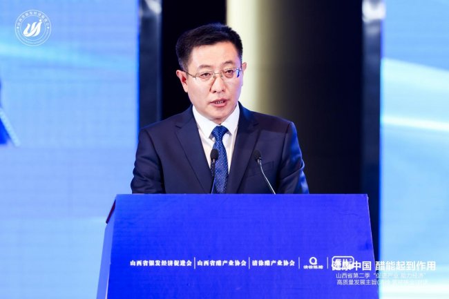 千年陈醋再启新程 高端对话点亮银发健康新机遇——探寻老陈醋在新时代的“健康密码”