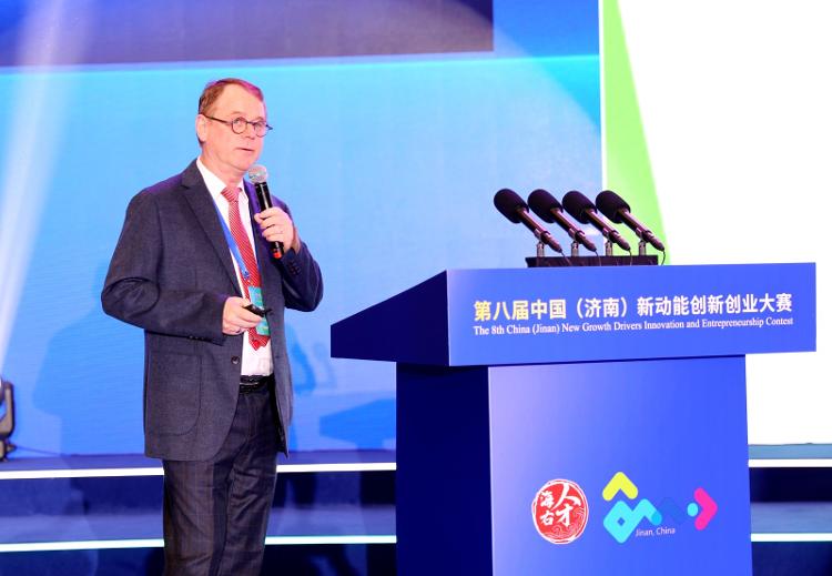 第八届中国(济南)新动能创新创业大赛颁奖仪式举行 null