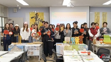 【Hi,Shandong】“乐享中国节 山海情更浓”鲁韩重阳文化交流活动在韩国举行