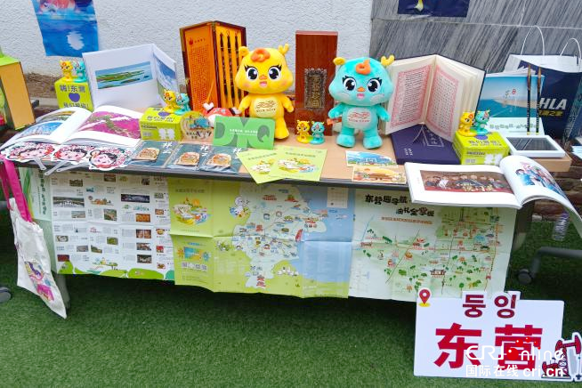 【Hi,Shandong】黄河文化赴韩展风采 东营特色文创亮相中秋文化交流活动
