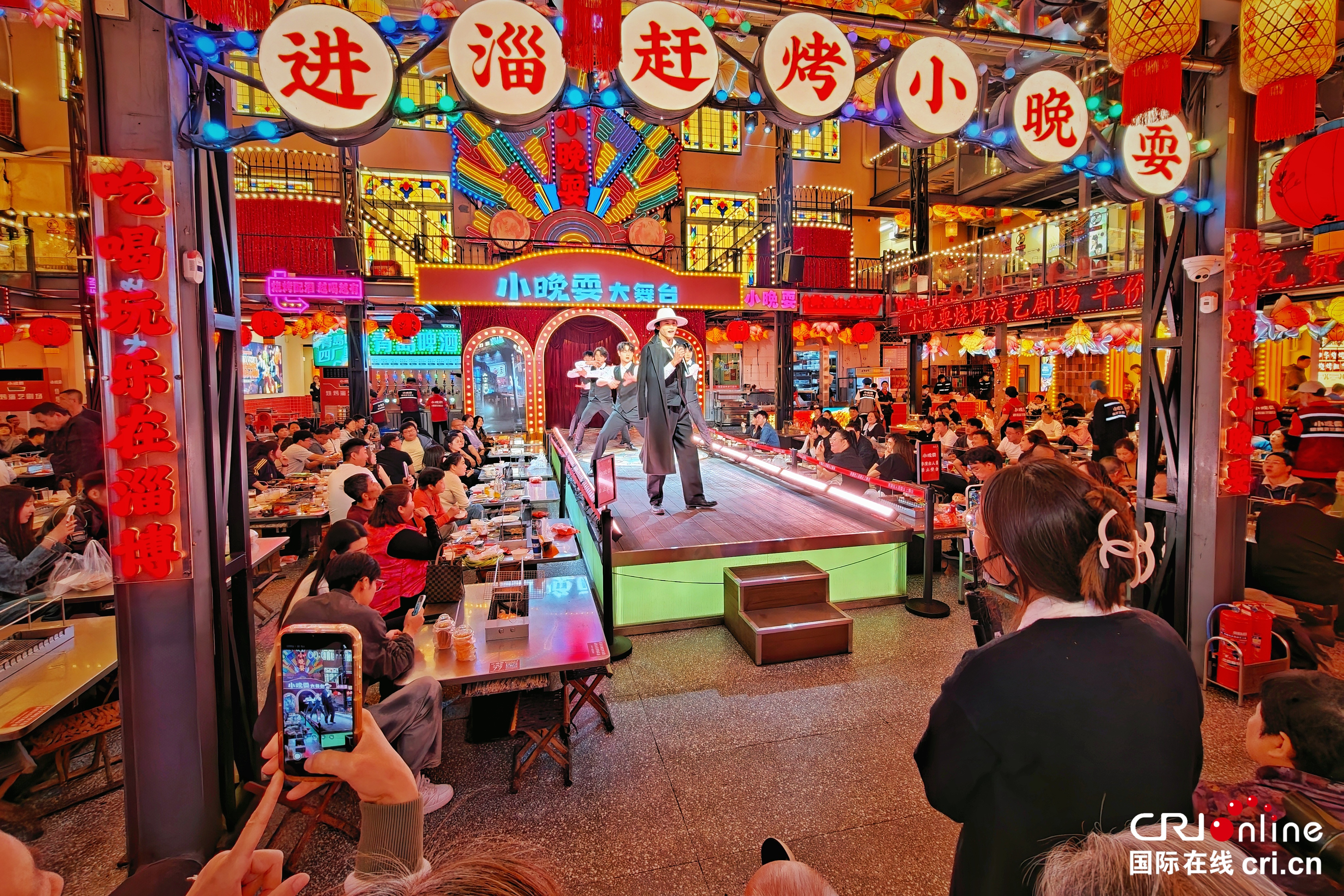 在线・新观察|爆火三年后,淄博文旅为何热度更胜从前?