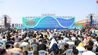第43届潍坊国际风筝会暨2026潍坊风筝嘉年华开幕