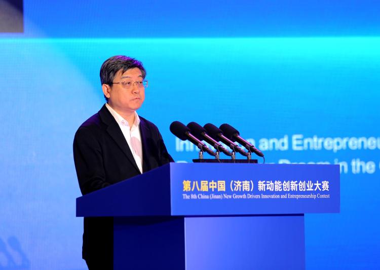 第八届中国(济南)新动能创新创业大赛颁奖仪式举行 null
