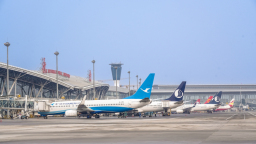 山东机场集团春运预计保障旅客超400万人次