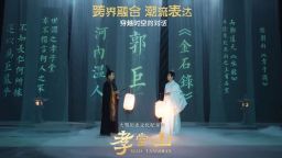 以文化人、以文兴业、以文塑城 济南长清以文化赋能高质量发展