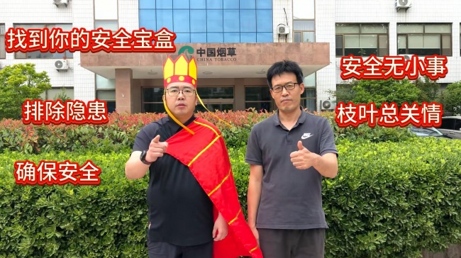 山东潍坊坊子:以全员共治绘就平安底色 用深耕实干守护高质量发展