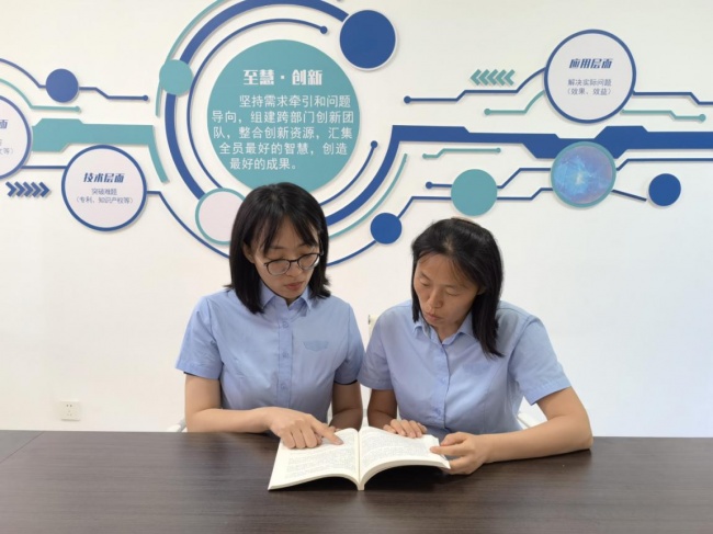山东潍坊坊子:构建“四维砺翼”培育矩阵 赋能基层烟草队伍提质增效