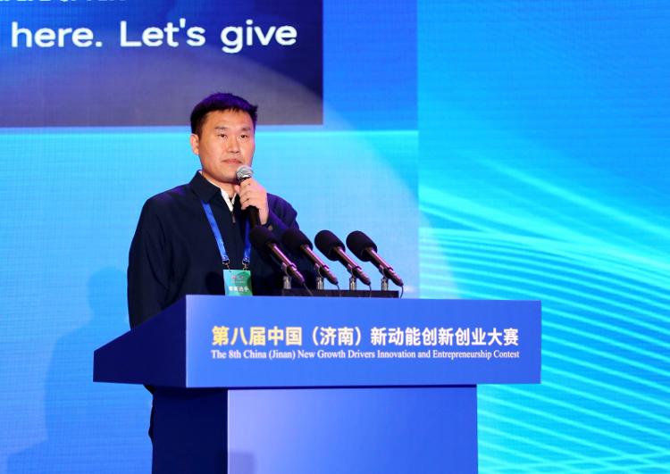 第八届中国(济南)新动能创新创业大赛颁奖仪式举行 null
