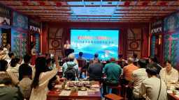 山东济南：2026住济台商台胞端午联谊会举办