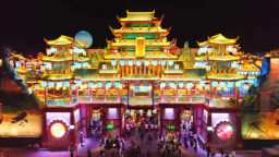 青岛山海间不夜城主题街区焕新启幕