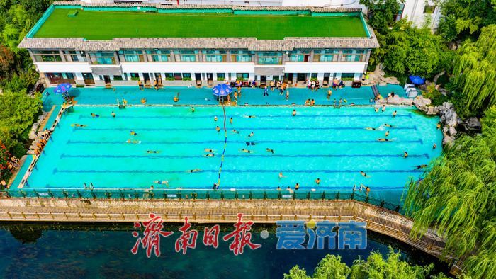 济南泉水浴场迎夏日客流高峰 泉城惠民地标彰显独特价值