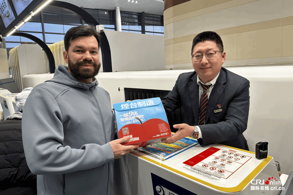 云端架起鲁韩交流新桥梁!“仙境海岸 品重烟台”烟台城市形象主题航班月(韩国航线)圆满收官