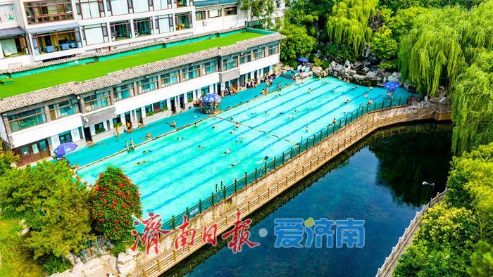 济南泉水浴场迎夏日客流高峰 泉城惠民地标彰显独特价值