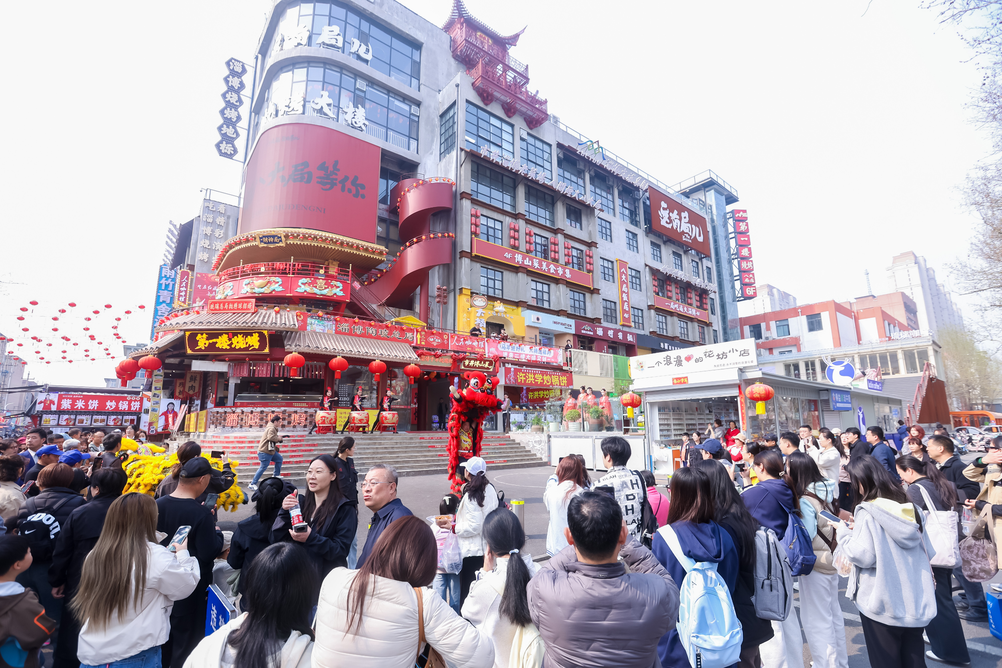 “2026山东春季焕新快乐购”暨“淄博好品 云行九州”促消费活动在淄博启动