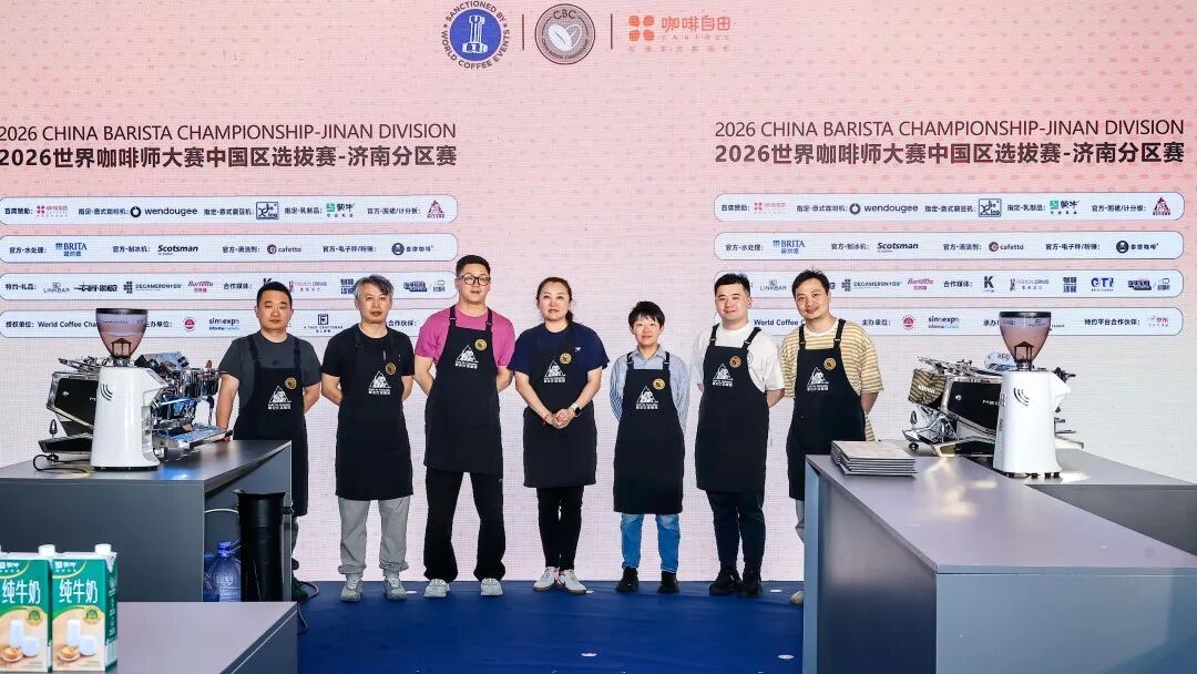 泉水煮咖 同心相聚 济南首届国际泉水咖啡嘉年华举行