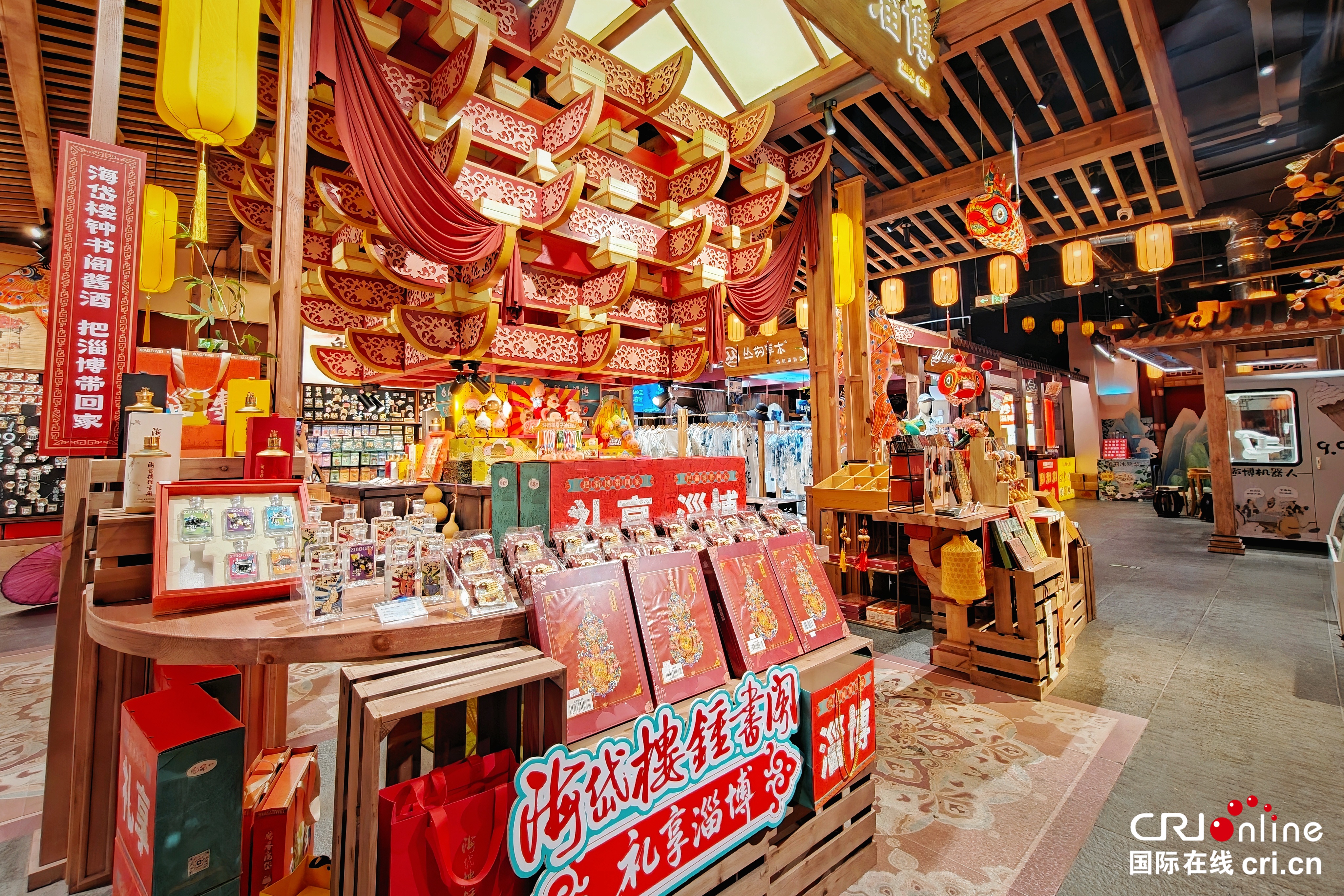 在线・新观察|爆火三年后,淄博文旅为何热度更胜从前?