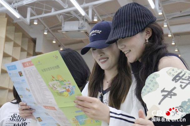 【Hi,Shandong】黄河文化赴韩展风采 东营特色文创亮相中秋文化交流活动