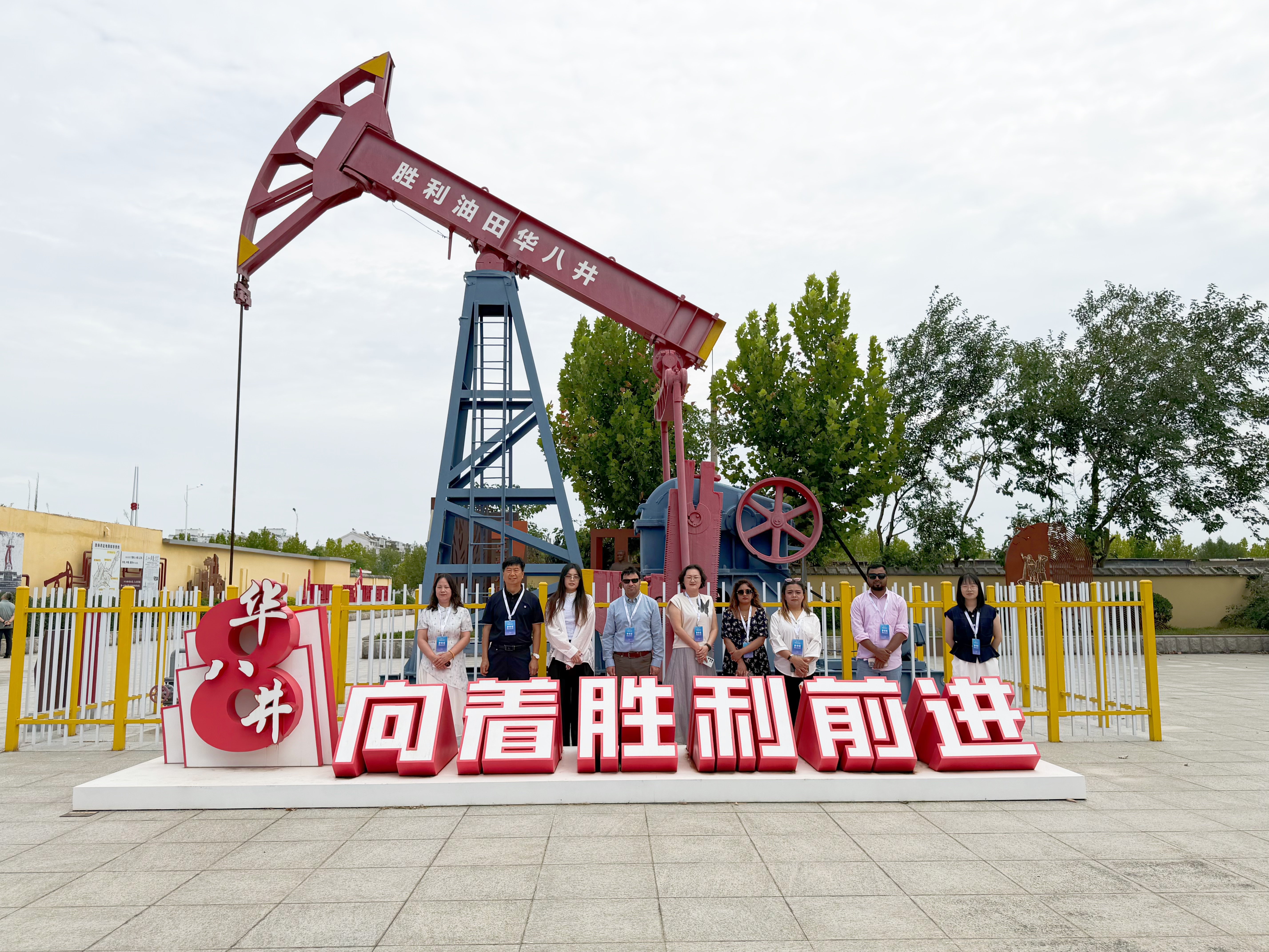 【Hi,Shandong】黄河之畔见证工业传承与绿色发展时代答卷