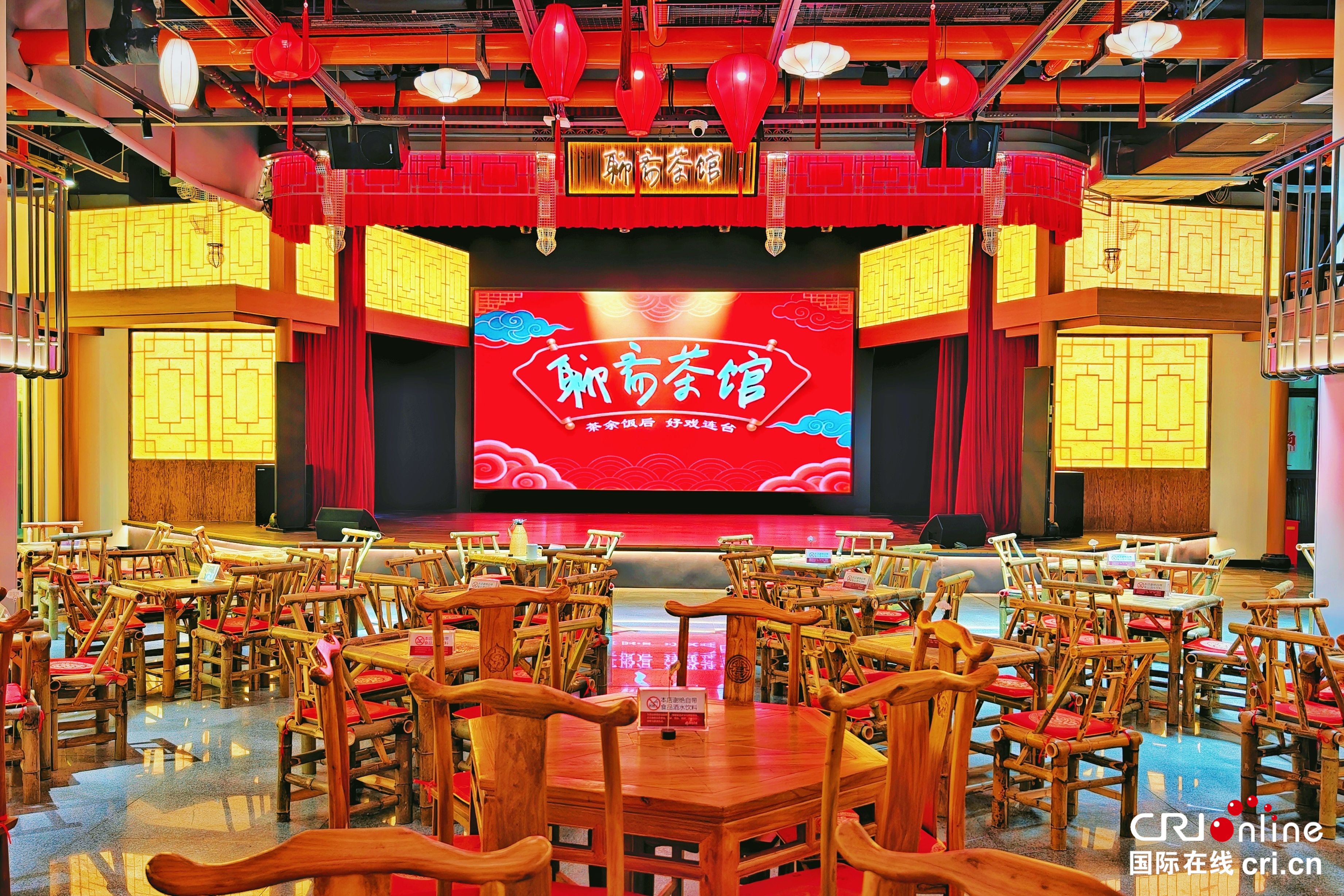 在线・新观察|爆火三年后,淄博文旅为何热度更胜从前?