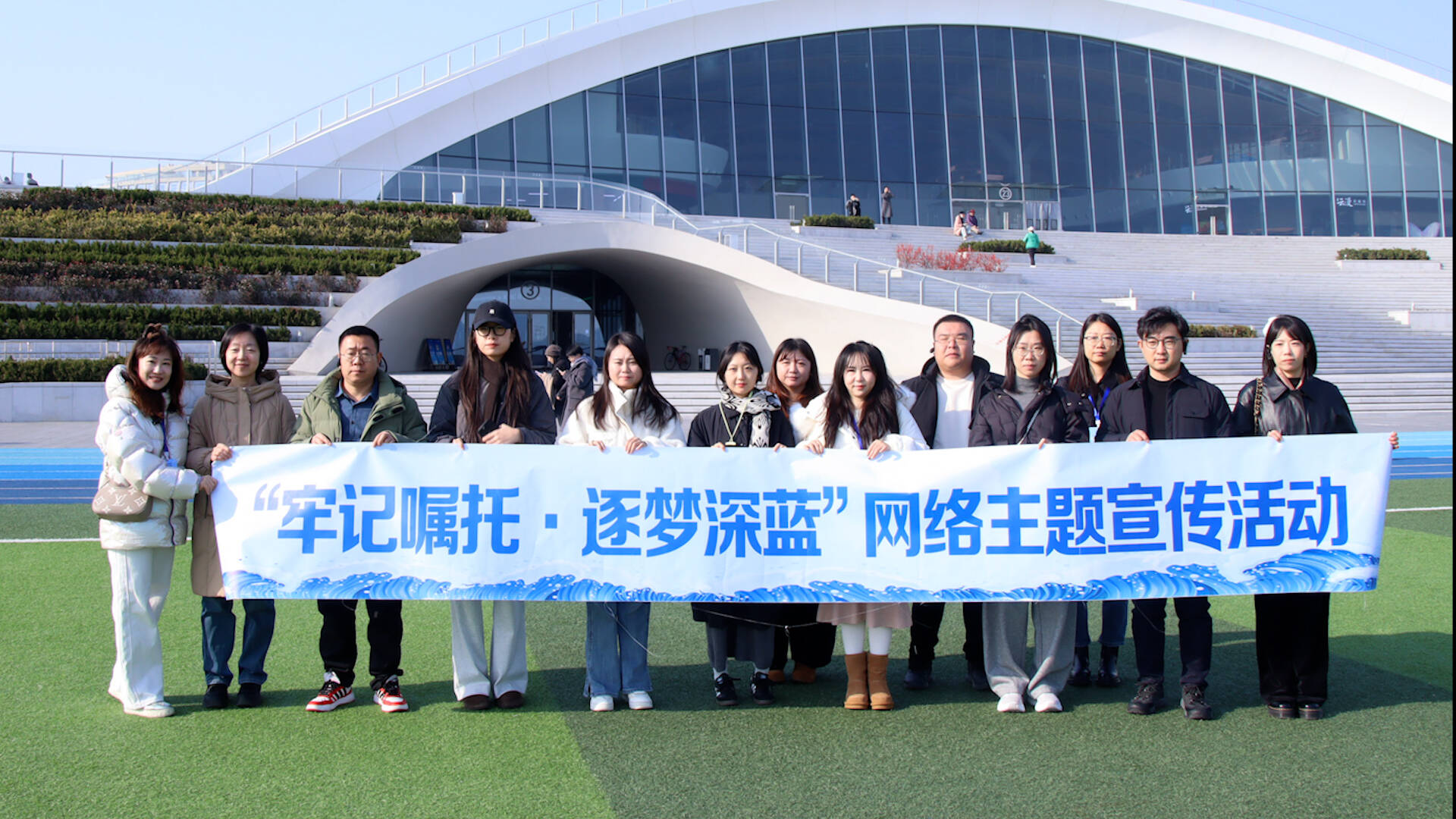 牢记嘱托 逐梦深蓝|威海:科创赋能生态惠民 绘就海洋强市新图景