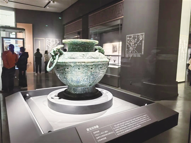 淄博沂源9件文物亮相山东博物馆