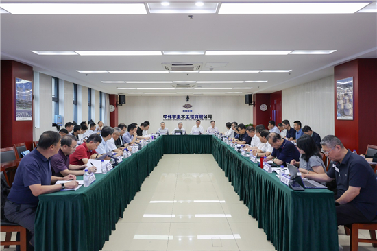 中國化學工程土木公司承辦中國石油與化工勘察設計協會專項發展工作會議