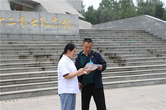 江苏淮阴烟草:“典”润基层别样红 法治春风暖万家