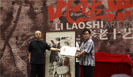 跨時空對話筆墨本心 “此生無憾——李老十藝術大展”登陸金陵美術館