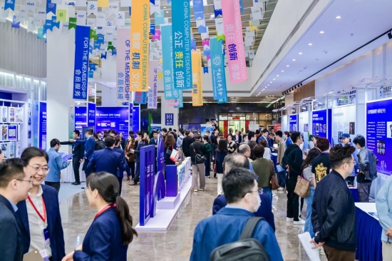 助力创业创新发展 苏州举办“OPC社区日”活动