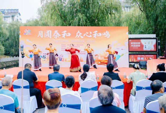 泰州海陵京泰路街道:泰和月圆聚邻里 各族同心话团圆