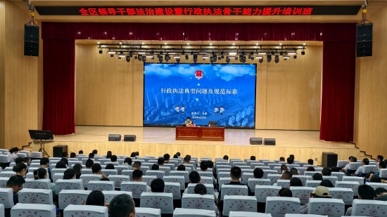 淮安清江浦区:为执法“立规” 为企业“减负”