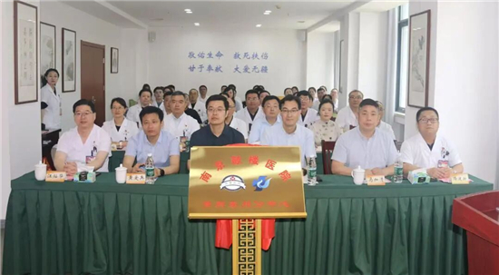 南京鼓楼医院骨科泰州分中心落户泰州四院