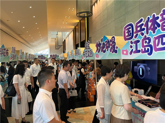 江海潮生處 南通通州區2026年文化産業推介會走進蘇州