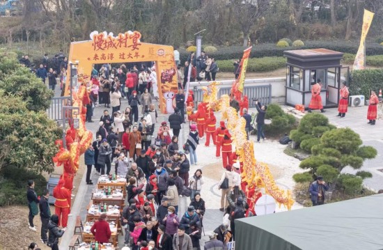 品淳味赏非遗 高淳慢城村宴解锁“慢生活”里的冬日盛景